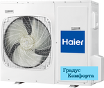 Канальные кондиционеры Haier AD24MS3ERA/1U24GS1ERA