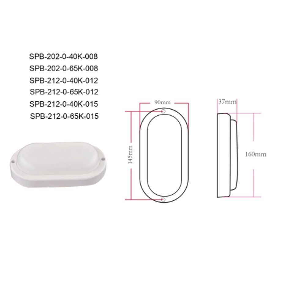 Светильник ЖКХ светодиодный ЭРА SPB-202-0-65K-008 IP65 8Вт 6500К 160x90 овал
