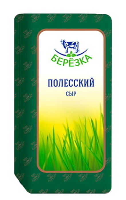 Сыр "Полесский" Березка