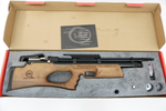 Винтовка пневматическая KRAL ARMS Puncher Breaker 3, кал. 4,5мм, дерево