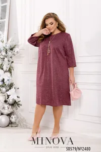 Платье 2480-малиновый Minova