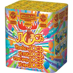 Лось (1,2" * 25) РС8225