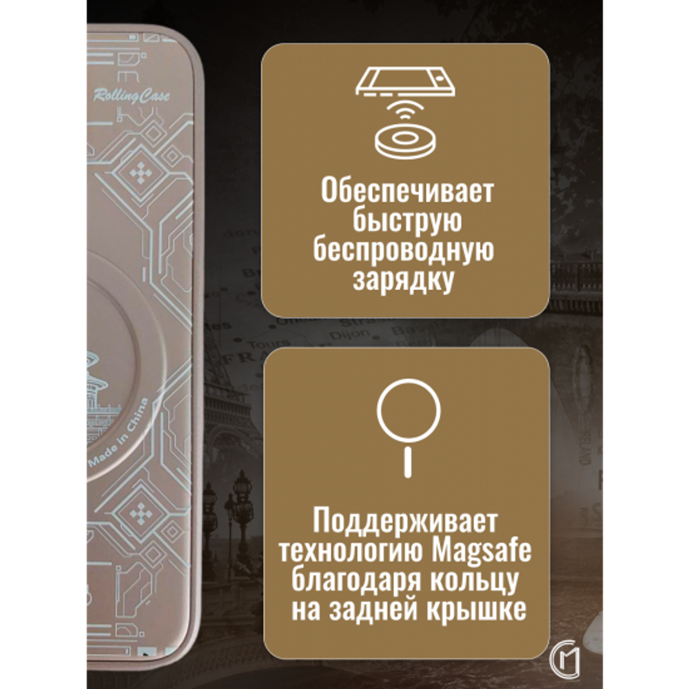 Чехол на iPhone 12 Pro Magnetic Case, 013140 Серый