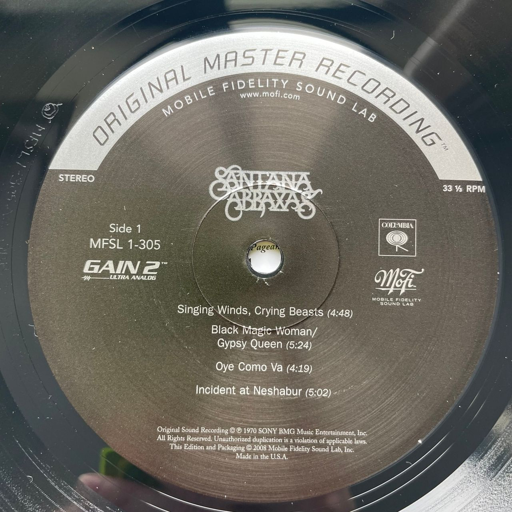 Винтажная виниловая пластинка LP Santana Abraxas (США 2008) Original Master Recording