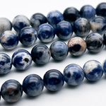 Содалит бусины, диаметр около 9,4-9,7 мм, цена за 10 шт (1/4 нити)
