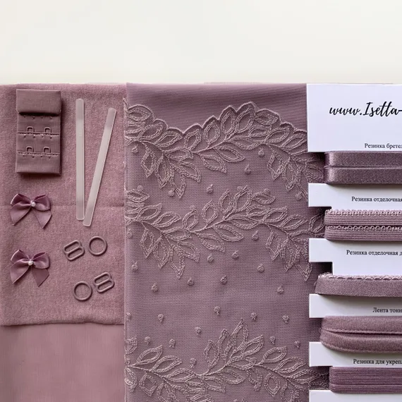 Набор Isetta № 80