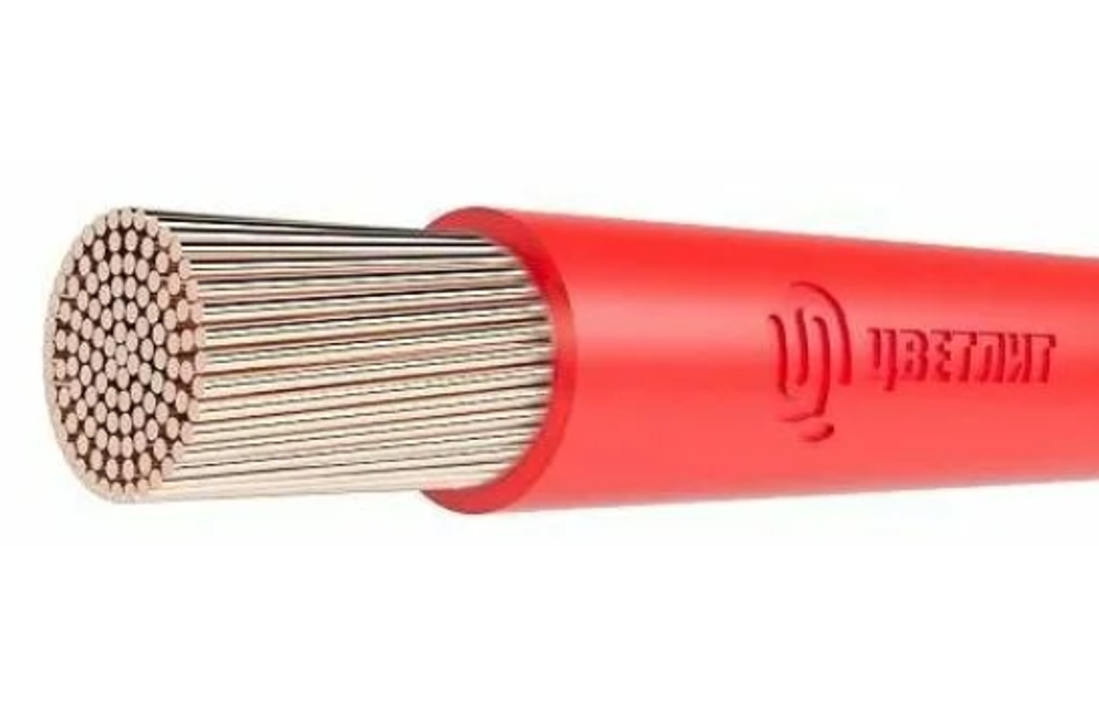 Провод медный ПуГВнг(А)-LS 1х1,5 красный (кратно 500)