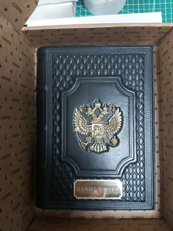 Шильд с гравировкой