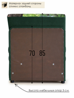 Кресло-кровать "Миник" 70 см, купон Панда