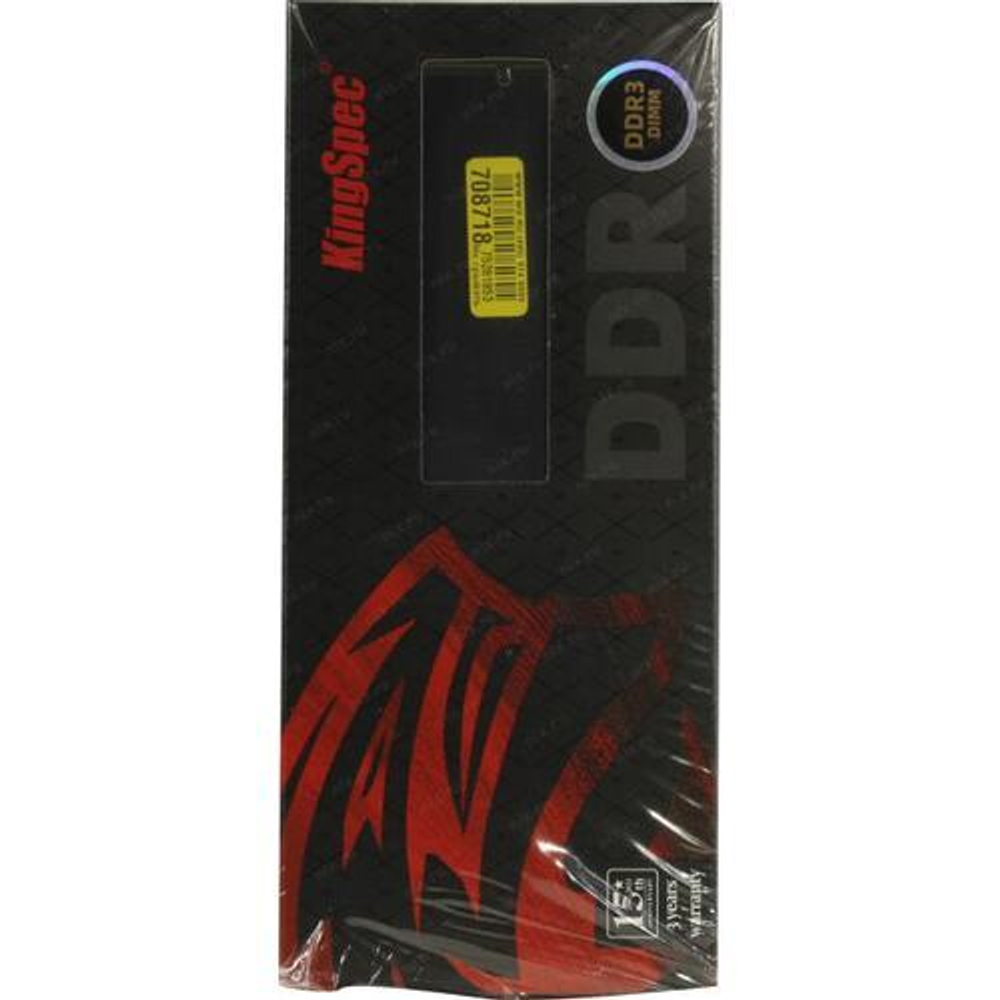 Модуль памяти KingSpec DDR3 DIMM 4Gb PC3-12800