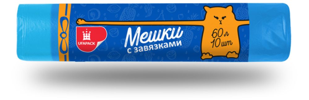 ПАКЕТЫ Д/МУСОРА С ЗАВЯЗКАМИ ПВД (СИНИЕ) 60Л 10ШТ  2943