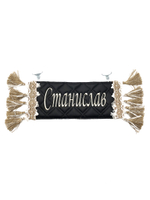 Карман Станислав (черный с бежевой вышивкой, экокожа)