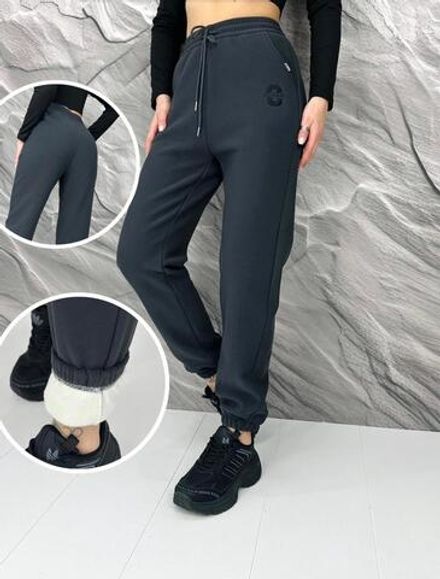 Брюки 2563424 Fabrika