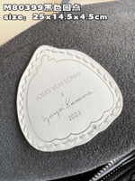 Louis Vuitton Multi Pochette