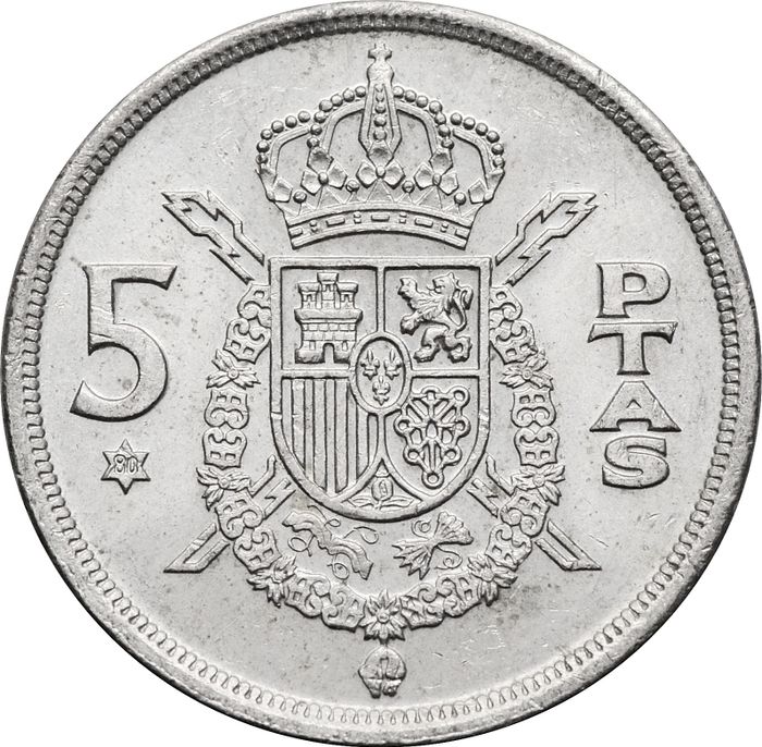 5 песет 1975 Испания