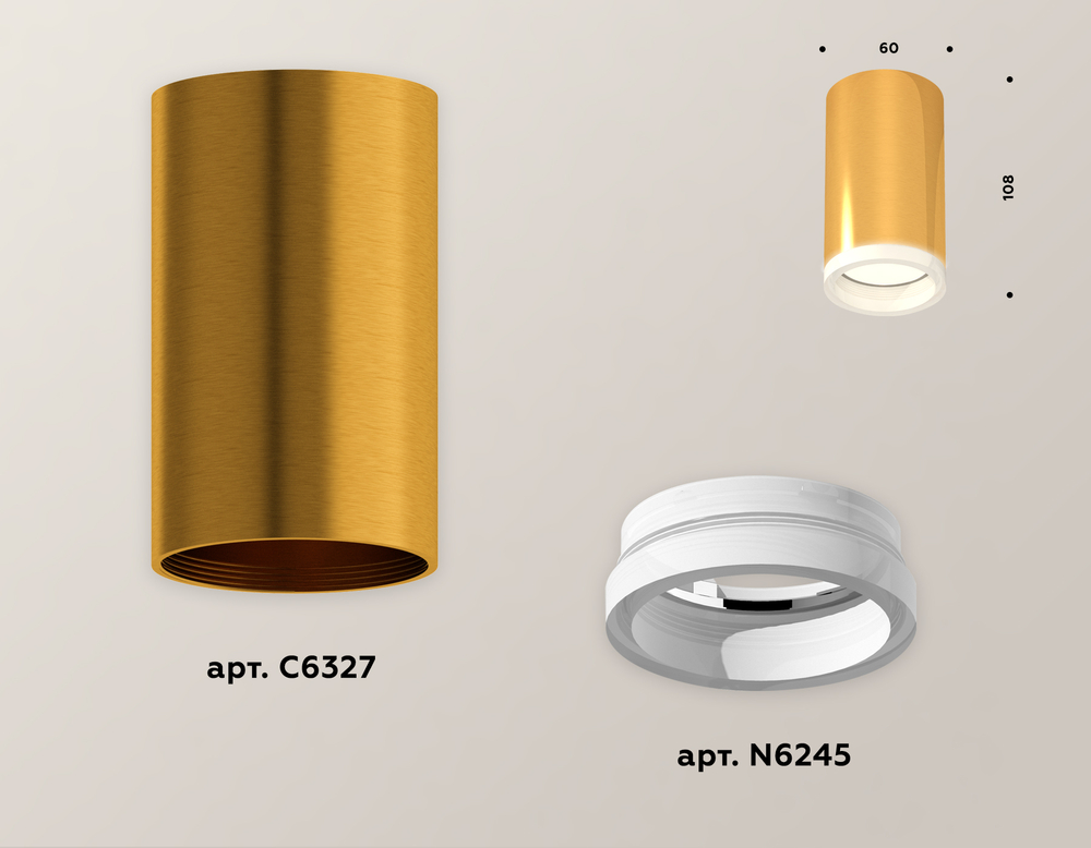 XS6327020 PYG/FR золото желтое полированное/белый матовый MR16 GU5.3 (C6327, N6245)