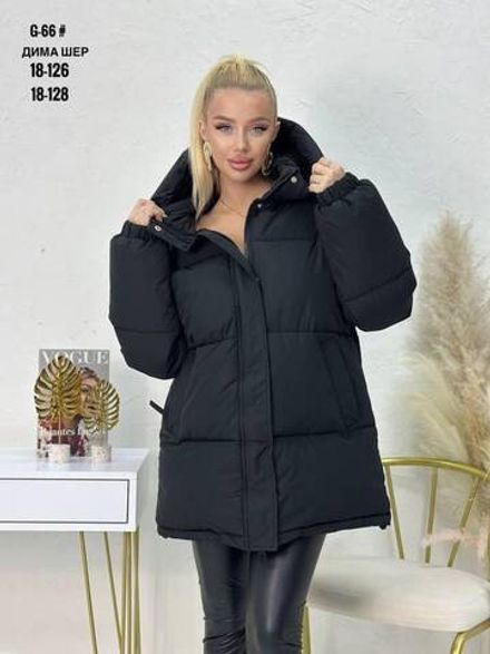 Куртка 2951567 Fabrika