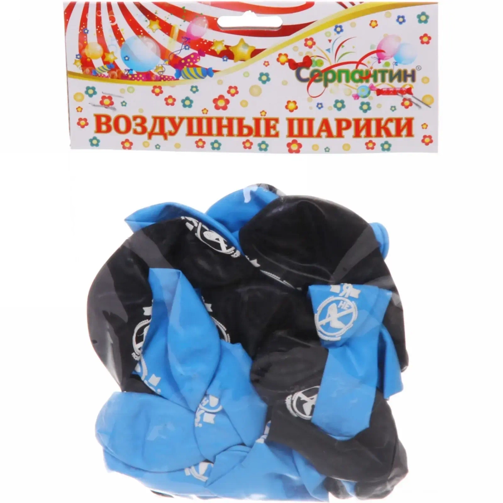 Воздушные шары 25 шт, 10»/25см «Я не подкаблучник», (микс)