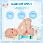 "Умный Заяц" умный обучающий интерактивный, голубой