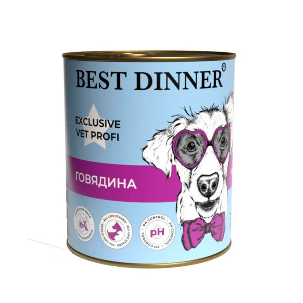 Консервы для собак Best Dinner Exclusive Vet Profi Urinary, говядина, 340г