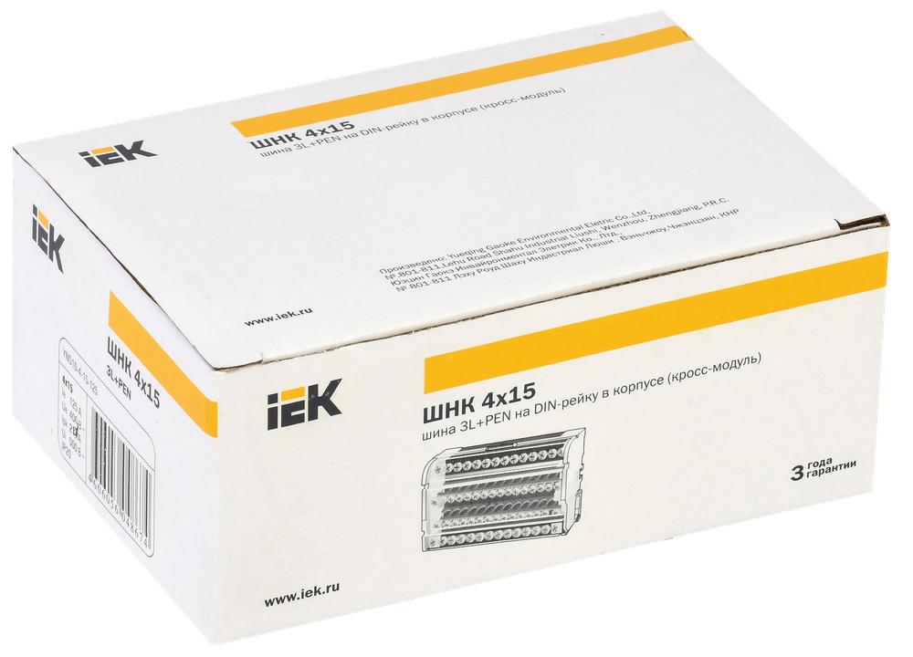 Шины на DIN-рейку в корпусе (кросс-модуль) ШНК 4х15 3L+PEN IEK