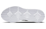 Кроссовки Nike Skyve Max