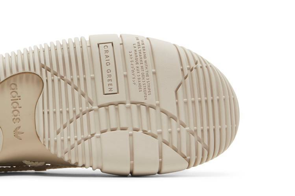 Кроссовки Craig Green X Adidas Originals Scuba Stan