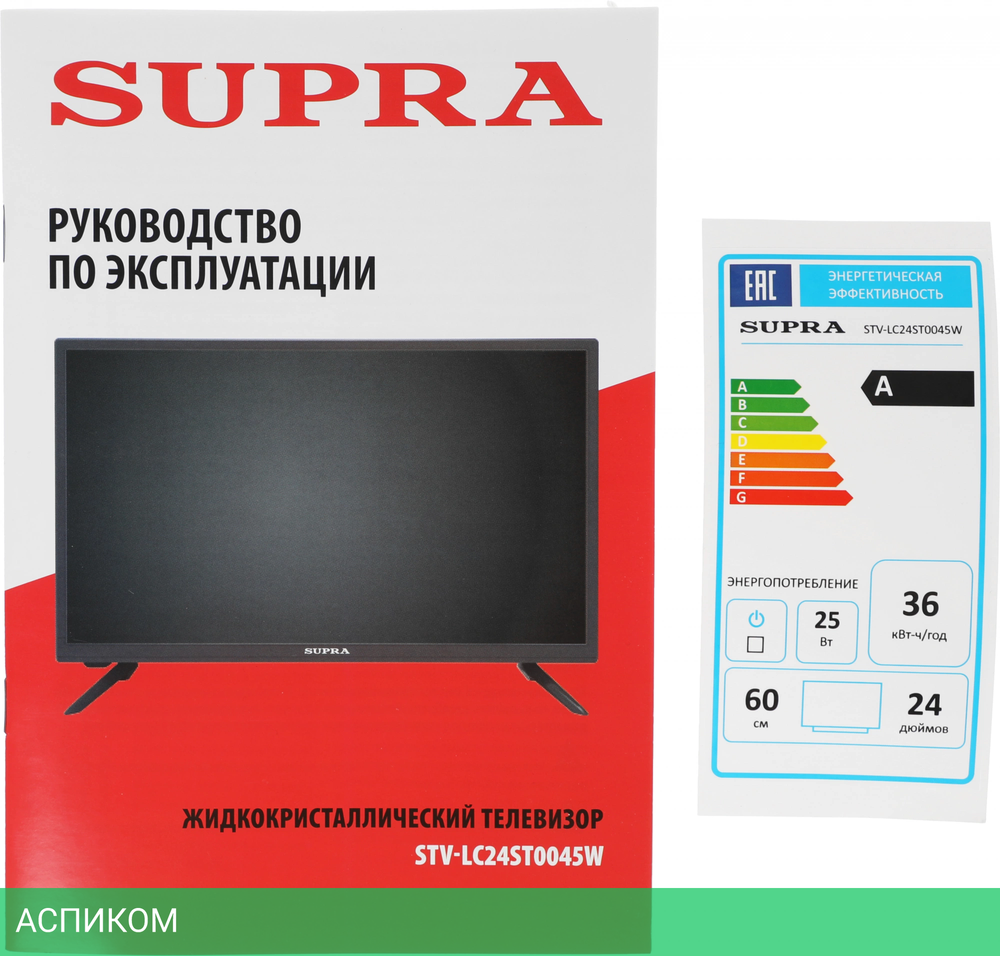 Телевизор LED Supra 23.6" STV-LC24ST0045W.