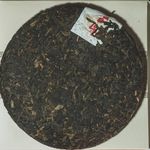 пуэр с горы буланшань