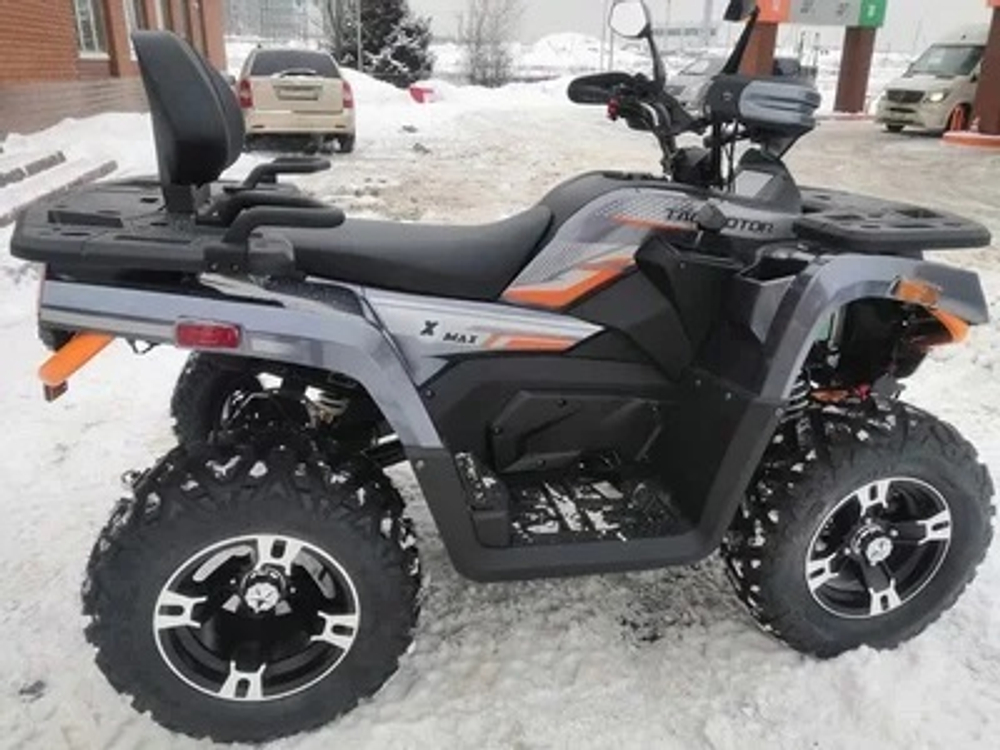 Квадроцикл MOTOLAND ATV 300 MAX X