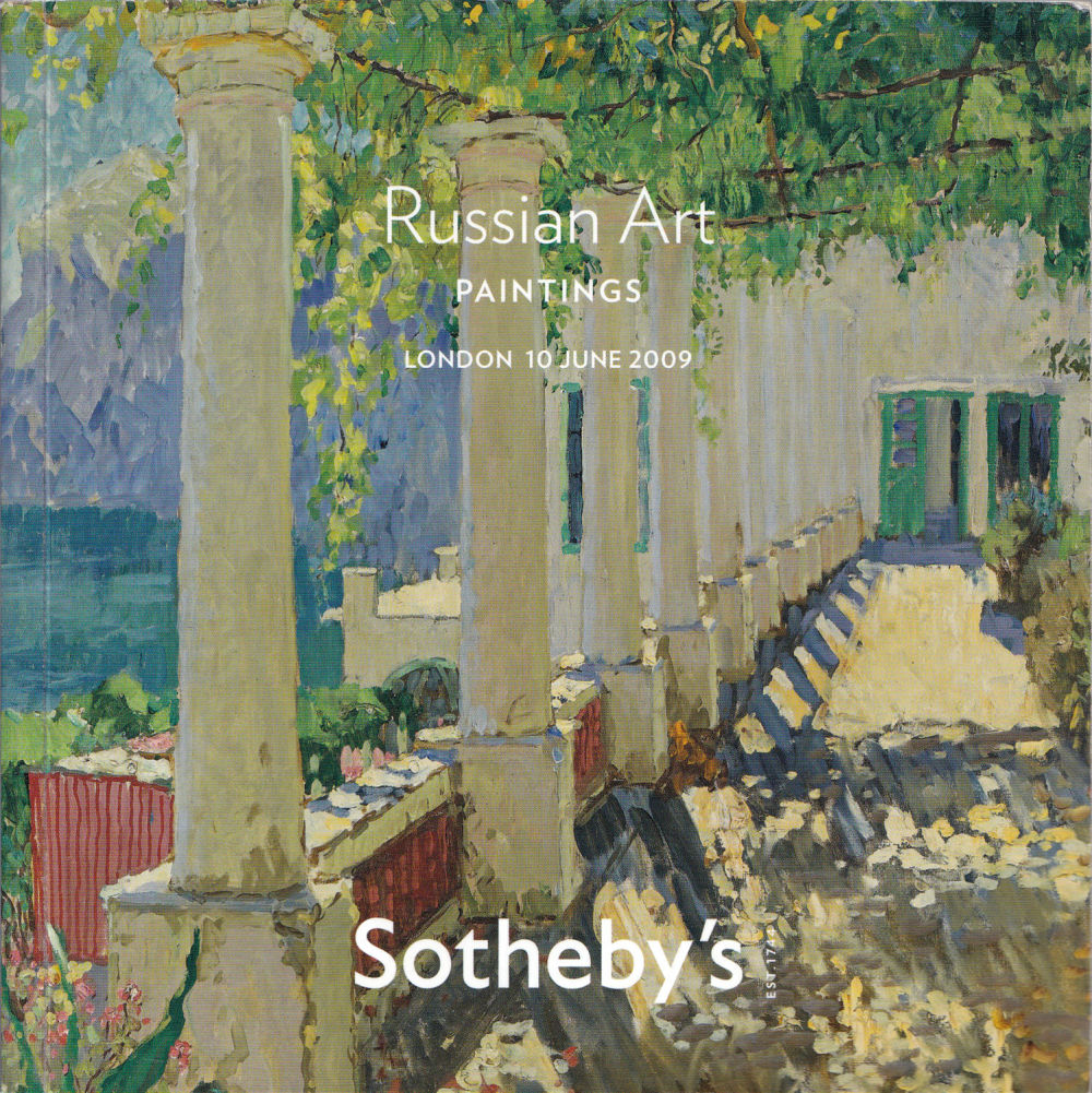 Каталог аукциона Sotheby's, Лондон, Русская живопись от 10 июня 2009 года
