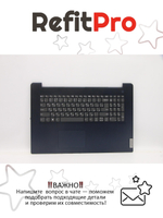 Верхняя панель с клавиатурой (топкейс) для ноутбука Lenovo 3-17ALC6 (W/O FingerPrint) синяя, раскладка - русская (5CB1C75107)