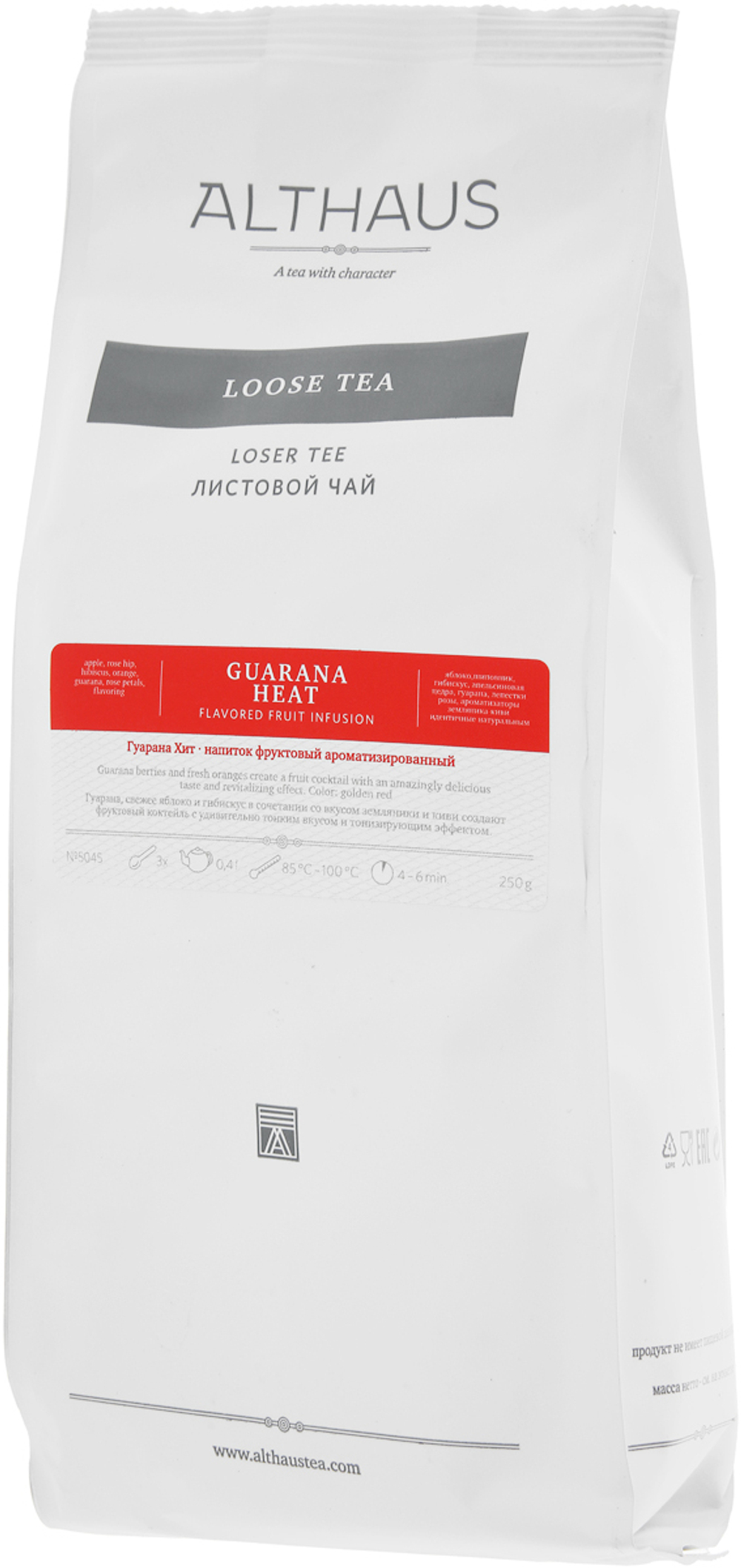 Althaus Guarana Heat фруктовый листовой чай, 250 г