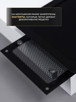 Вентиляционная Решетка РДН 160х160 черная