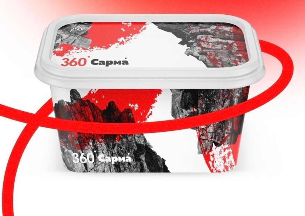 Сарма 360 - Бузина, 250 гр