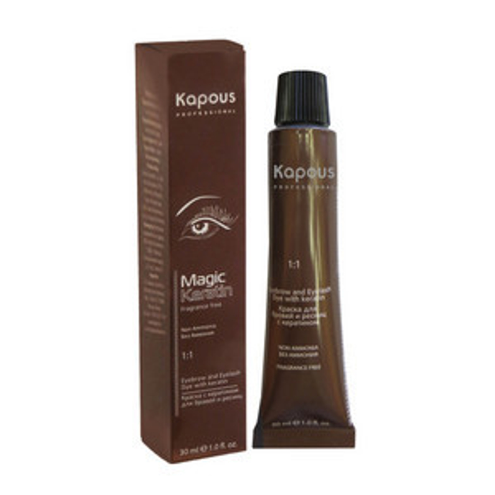 Крем краска для бровей и ресниц коричневая 30 мл. Kapous Professional