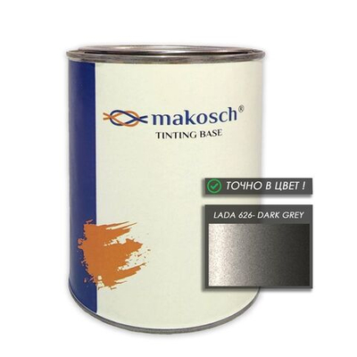Автоэмаль makosch/LADA 626, Базовая эмаль, серый, перламутр, 800мл.