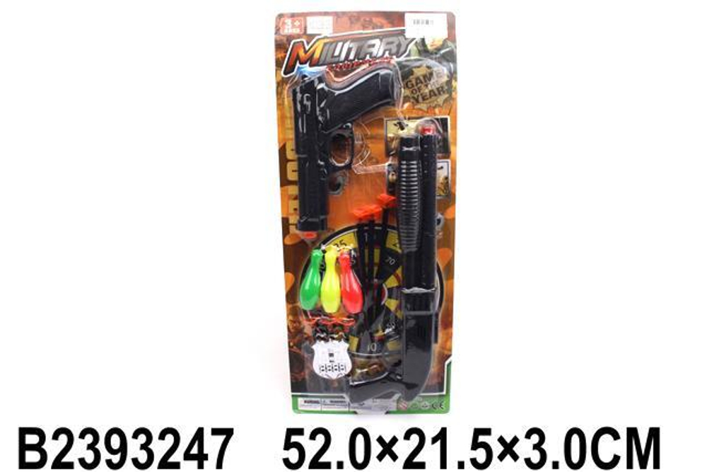 Набор оружия Спецслужб, блистер 2288-19