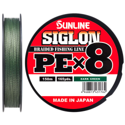 Шнур Sunline SIGLON PE8 150M (Orange) #1.2/20LB