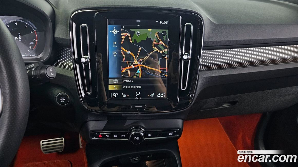 Volvo XC40 T4 R-Design (01.2020)