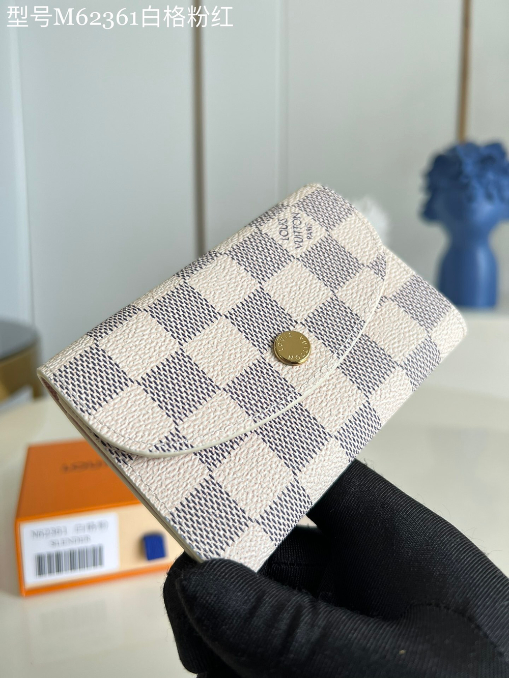 Louis Vuitton Rosalie Coin Purse