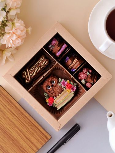 Для учителя