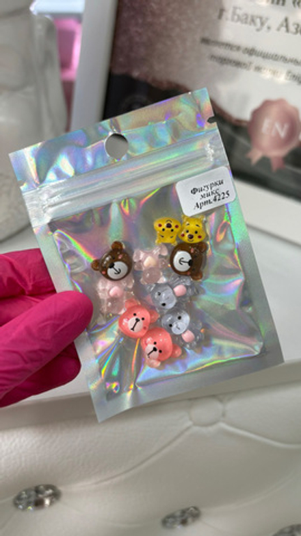 Фигурки мини aрт 4225