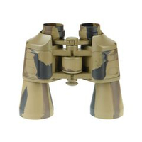 Бинокль Veber Classic БПЦ 20x50 VR кам.