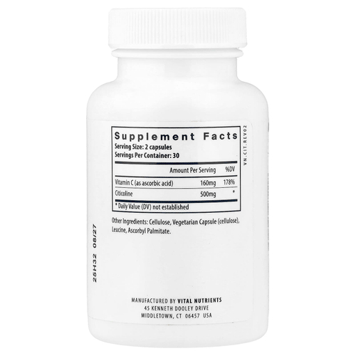Vital Nutrients, цитиколин, 60 веганских капсул