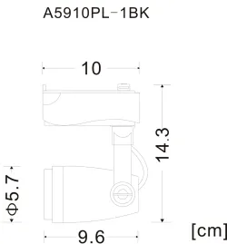 Трековый светильник Arte Lamp PICCOLO
