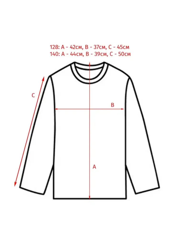 Теплый твидовый жакет на пуговицах Eat Ants by Sanetta