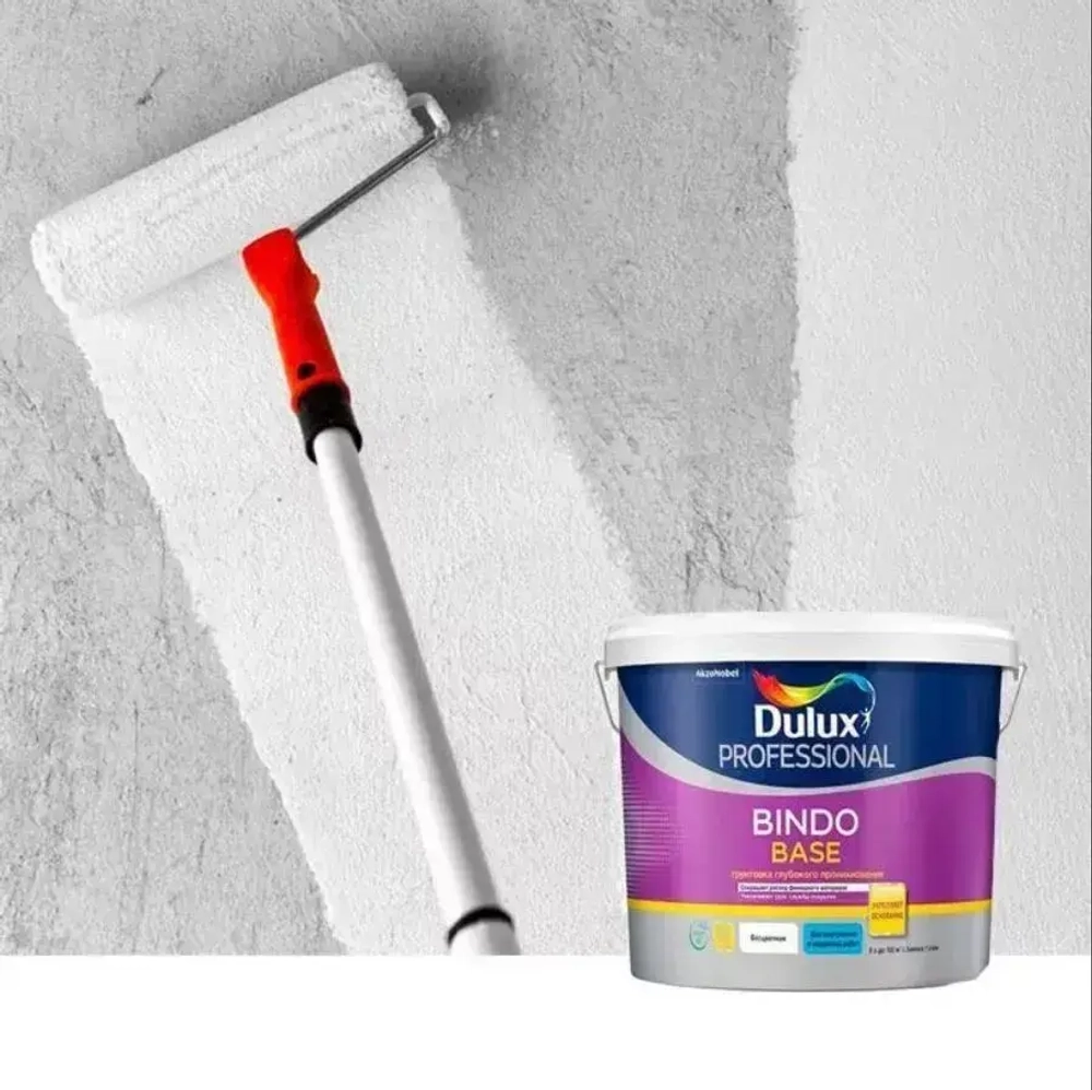 Универсальная грунтовка DULUX BINDO BASE глубокого проникновения, бесцветная, 2.5л