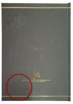 "К сердцу вашему пишу". Собрание писем Георгия Алексеевича Машурина, затворника Задонского_Уценка