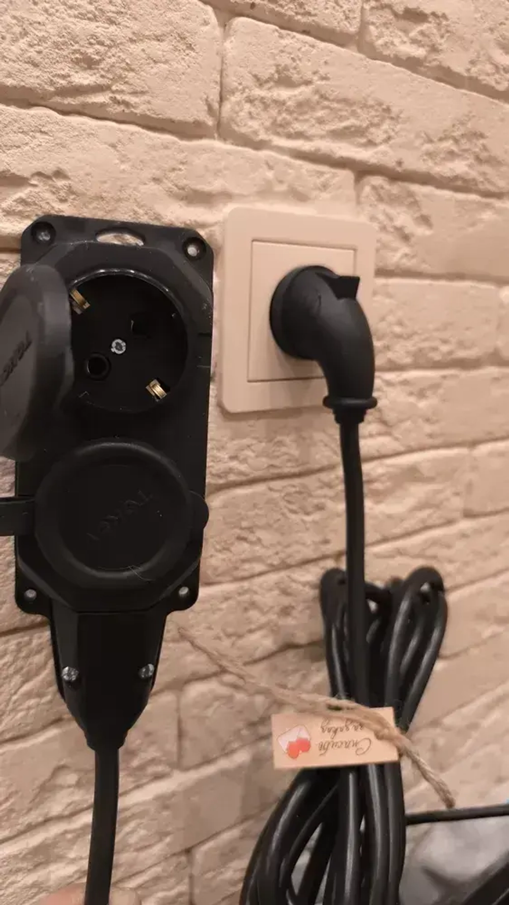 Удлинитель IP 44 влагозащищенный .с Угловой вилкой каучук 2 розетки 3 метра с заземлением 3на1,5 ПВС Гост